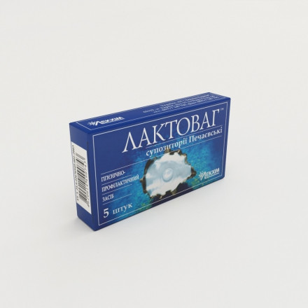 Лактоваг Печаєвські супозиторії вагінальні, 5 шт.