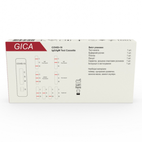 Експрес-тест для визн антитіл IgG та IgM до вірусу COVID-19 № 1  TESTSEALABS