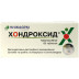 Хондроксид таблетки по 250 мг, 60 шт.