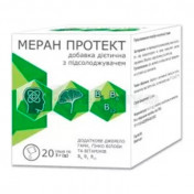 Меран Протект з підсолодж.саше 3 г №20