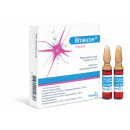 Вітаксон розчин для ін'єкцій по 2 мл у ампулах, 5 шт.