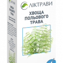 Хвоща полевого трава, 50 г