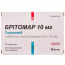Брітомар таблетки по 10 мг, 30 шт.