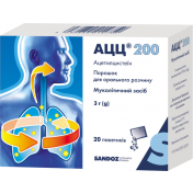 Ацц-200 пакети №20