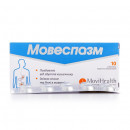Мовеспазм таблетки, 10 шт.