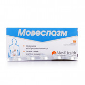 Мовеспазм таблетки, 10 шт.