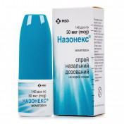 Назонекс спрей назальний по 50 мкг/дозу, 140 доз