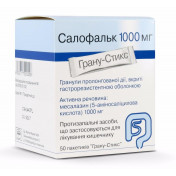 Салофальк гранули в пакетиках по 1000 мг, 50 шт.