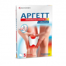 Аргетт для коліна знеболюючий пластир з лідокаїном 10 см х15 №3