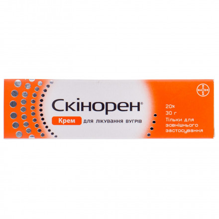 Скінорен крем від вугрів 20%, 30 г