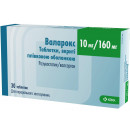 Валарокс таблетки по 10 мг/160 мг, 30 шт.