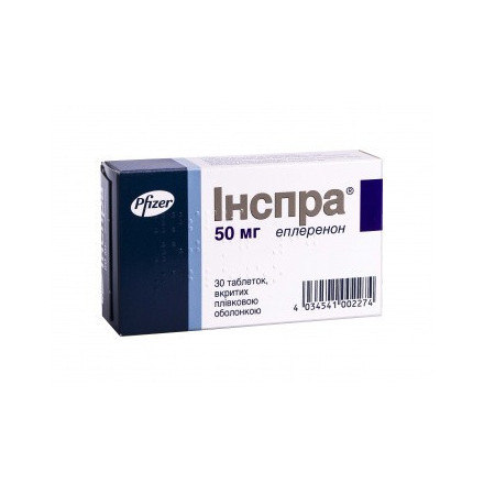 Інспра таблетки по 50 мг, 30 шт.