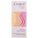 Силует таблетки для пероральної контрацепції, 63 шт.