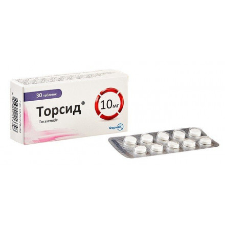 Торсид таблетки по 10 мг, 30 шт.