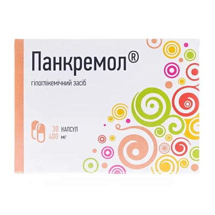 Панкремол капсули з гіпоглікемічною дією по 400 мг, 30 шт.