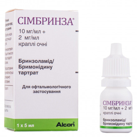 Сімбринза краплі для очей, 5 мл