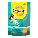 Супрадин Імуно Кідз жув.№30