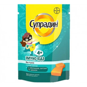 Супрадин Імуно Кідз жув.№30
