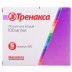 Тренакса р-н д/ін. 100мг/мл 5мл амп.№5