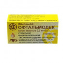 Офтальмодек краплі оч. 0.2 мг/мл по 5 мл у флак.