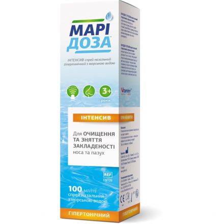 Марідоза Інтенсив спрей назальний з морською водою гіпертонічний по 100 мл у флак.
