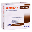 Тритаце-А капсулі по 10 мг/5 мг, 28 шт.