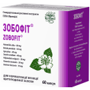 Зобофіт капсули, 60 шт.