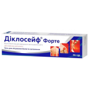 Діклосейф Форте емульс.гель 2,32% 50г