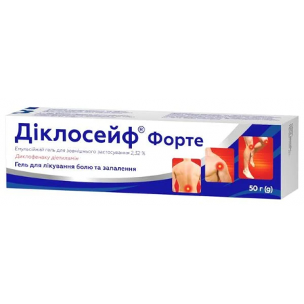 Діклосейф Форте емульс.гель 2,32% 50г