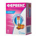 Фервекс для дітей порошок для орального розчину в пакетиках, 8 шт.