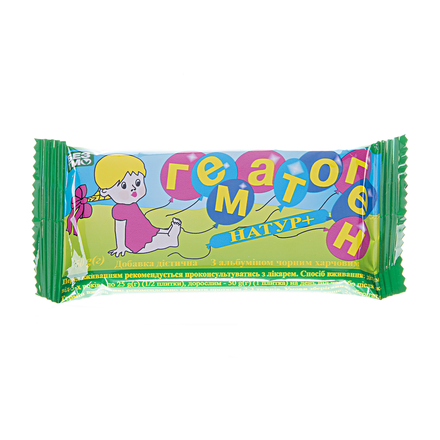 Гематоген дитячий 50г