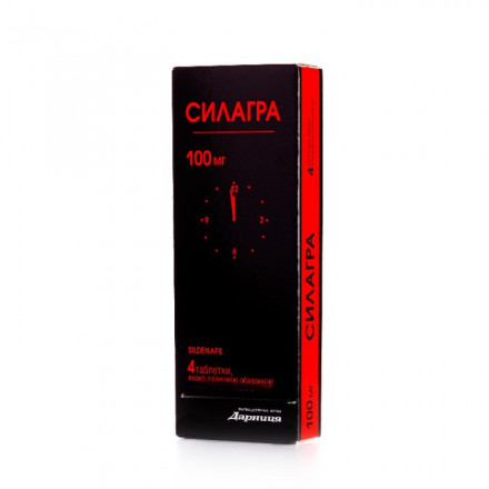 Силагра таблетки для потенции по 100 мг, 4 шт.
