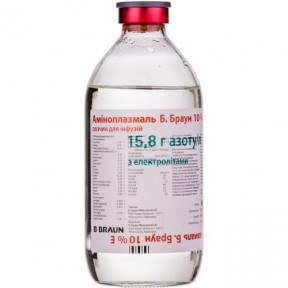 Аміноплазмаль ГЕПА 10% 500 мл №10 розчин для інфузій