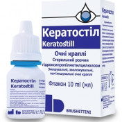 Кератостіл краплі очні, 10 мл