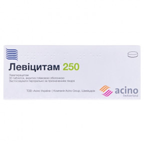 Левіцитам таблетки по 250 мг, 30 шт.