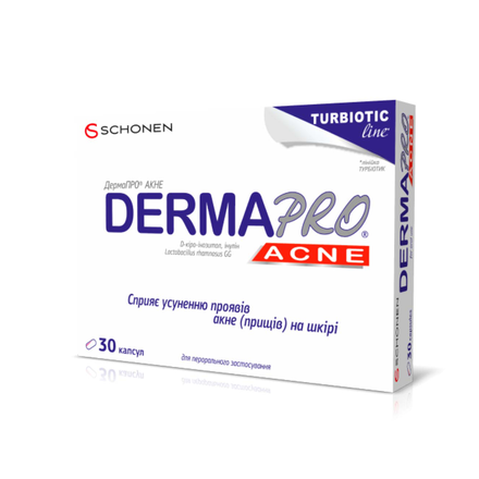 ДермаПро Акне капс.№30
