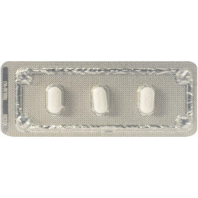 Бонвива таблетки по 150 мг, 3 шт.