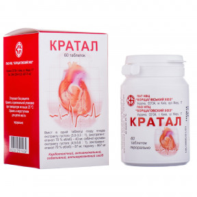 Кратал таблетки, 60 шт.