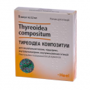 Тиреоідеа композитум амп.2.2мл №5