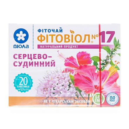Фітовіол №17 серц/суд.фіточай №20