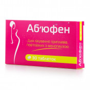 Абъюфен таблетки при климаксе по 400 мг, 30 шт.