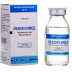Левоксимед розчин для інфузій, 500 мг/100 мл, 100 мл