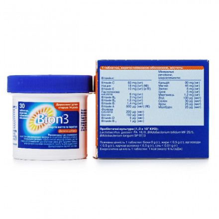 Біон 3 таблетки для дорослих і дітей старше 14 років, 30 шт.