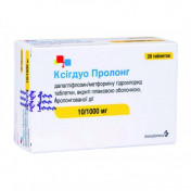 Ксігдуо Пролонг таблетки по 10/1000 мг, 28 шт.