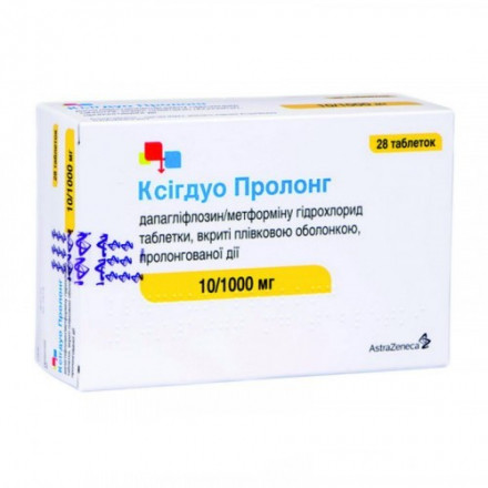 Ксігдуо Пролонг таблетки по 10/1000 мг, 28 шт.