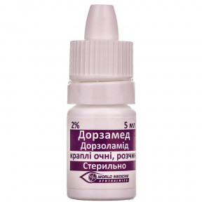 Дорзамед краплі для очей при глаукомі 2%, 5 мл