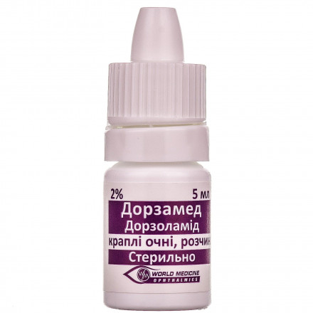Дорзамед краплі для очей при глаукомі 2%, 5 мл