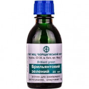 Діамантовий зелений (зеленка) розчин 1%, 20 мл