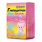 Гриппоцитрон Кідс Оранж порошок 4.0 г №10