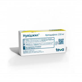 Нувіджил таблетки по 150 мг, 30 шт.